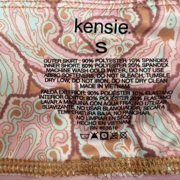 NWT!!! Kensie paisley skort - Picture 4 of 5